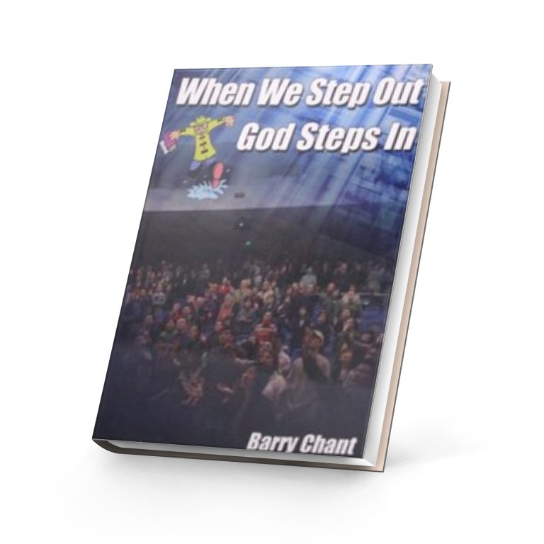 when-we-step-out