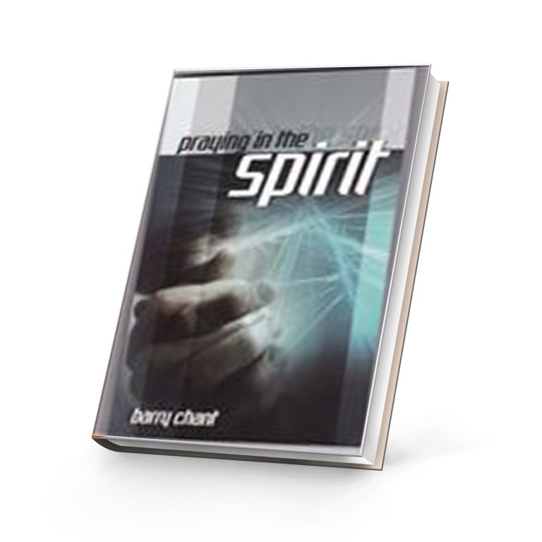 praying-in-the-spirit